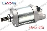 СТАРТЕР ЗА ЯМАХА T-MAX 530 / T-MAX 500 08-16 9 зъба RMS-2